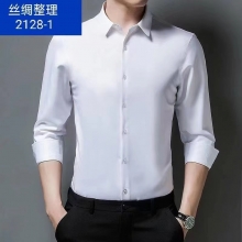 襯衫工作服