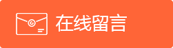 吳江工作服定制