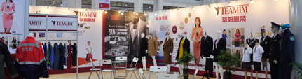 吳江工作服定制